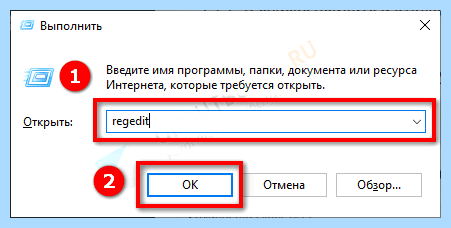 0х80070422 как исправить на windows 10 (0х80070422, исправить, windows, обнаружил ошибку, «Панель управления») 0х80070422 как исправить на windows 10