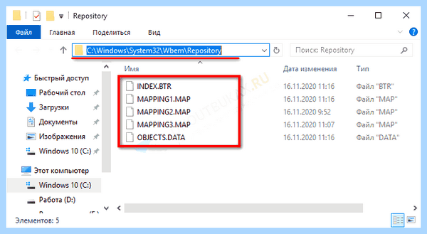 0х80070422 как исправить на windows 10 (0х80070422, исправить, windows, обнаружил ошибку, «Панель управления») 0х80070422 как исправить на windows 10