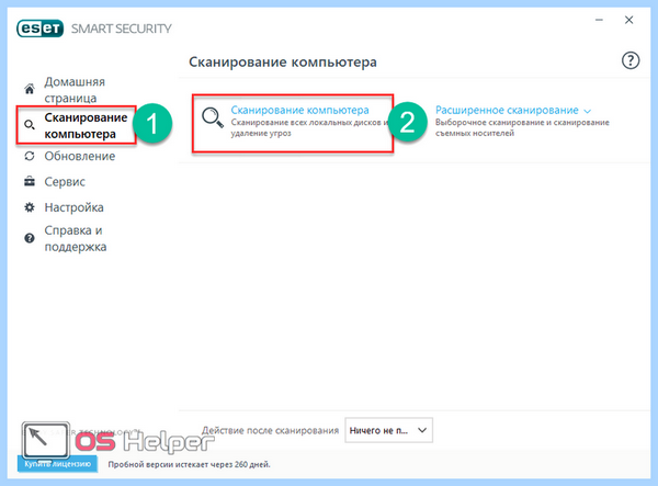 0хс0000142 при запуске игры windows 10