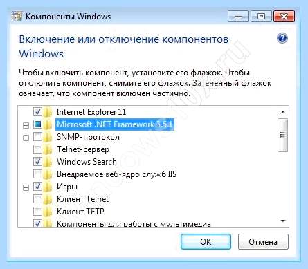 0хс0000142 при запуске игры windows 10