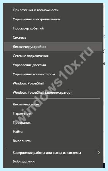 0хс0000142 при запуске игры windows 10