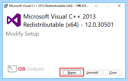 0хс0000142 при запуске игры windows 10