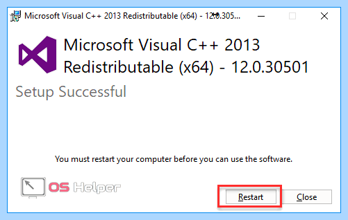 0хс0000142 при запуске игры windows 10