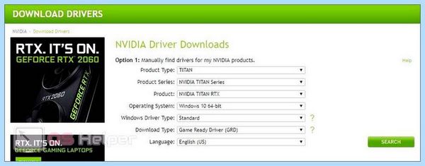 0хс0000142 при запуске игры windows 10