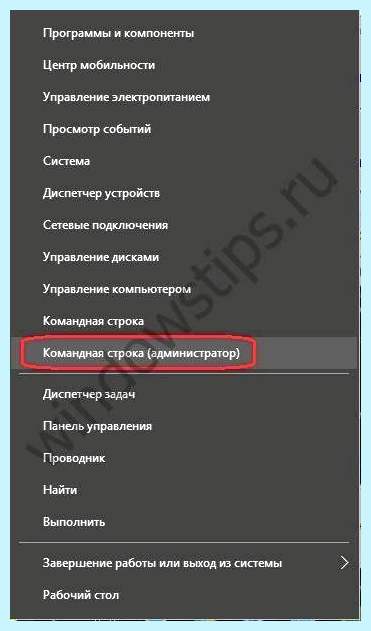 0хс0000142 при запуске игры