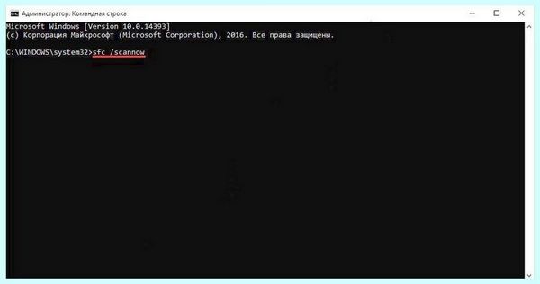 0хс0000142 при запуске игры