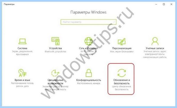 0хс0000142 при запуске игры