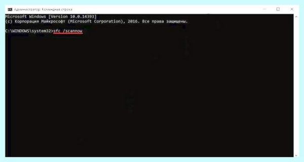 0xc0000142 при запуске