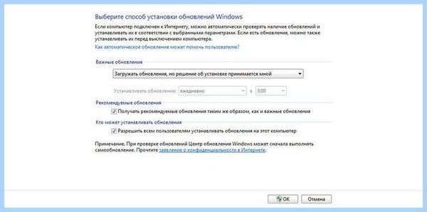 0xc004fe00 windows 7 как исправить