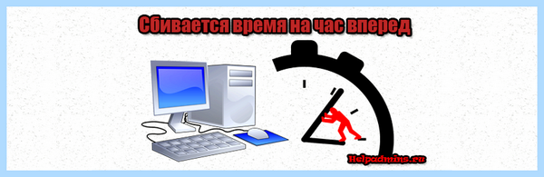 1 час назад