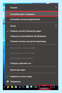 1 час назад