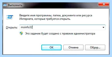 1 длинный сигнал биос (длинный, сигнал, биос, длинный коротких) 1 длинный сигнал биос