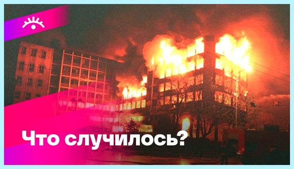 1 неделю назад