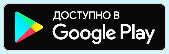 1 неделю назад