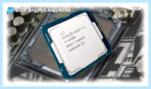 1 поколение процессоров intel