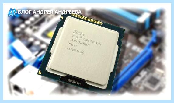 1 поколение процессоров intel