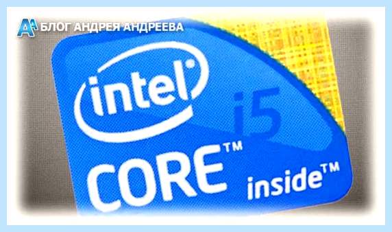 1 поколение процессоров intel