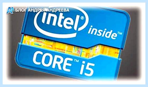 1 поколение процессоров intel