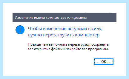 10 не видит компьютеры в сети