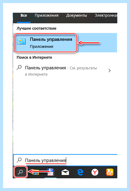 10 не видит компьютеры в сети