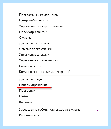 10 не видит принтер (видеть, принтер, работает принтер, работает принтер windows) 10 не видит принтер