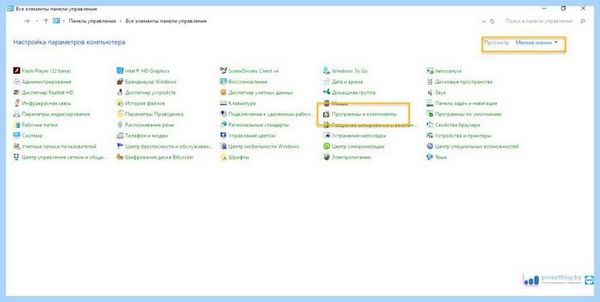 10 не видит xp в сети