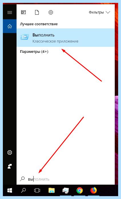 100 диск windows 10 (диск, windows, жесткого диска, жесткий диск) 100 диск windows 10