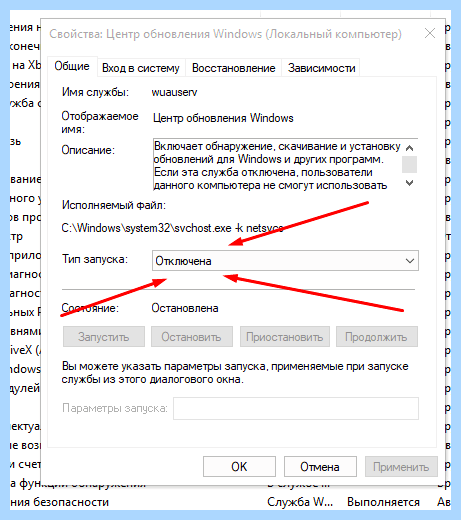 100 диск windows 10 (диск, windows, жесткого диска, жесткий диск) 100 диск windows 10