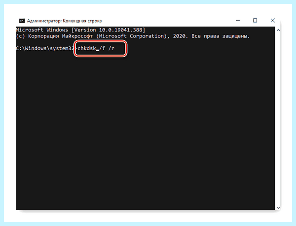 100 диск windows 10 (диск, windows, жесткого диска, жесткий диск) 100 диск windows 10