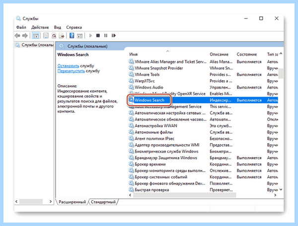 100 диск windows 10 (диск, windows, жесткого диска, жесткий диск) 100 диск windows 10