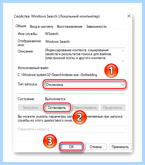 100 диск windows 10 (диск, windows, жесткого диска, жесткий диск) 100 диск windows 10