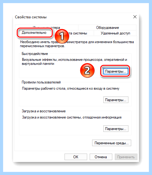 100 диск windows 10 (диск, windows, жесткого диска, жесткий диск) 100 диск windows 10