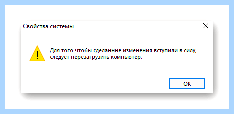 100 диск windows 10 (диск, windows, жесткого диска, жесткий диск) 100 диск windows 10
