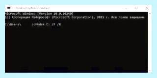 100 диск windows 10 (диск, windows, жесткого диска, жесткий диск) 100 диск windows 10