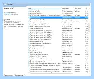 100 диск windows 10 (диск, windows, жесткого диска, жесткий диск) 100 диск windows 10