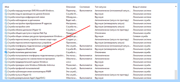 100 диск windows 10 (диск, windows, жесткого диска, жесткий диск) 100 диск windows 10