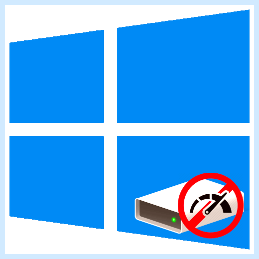 100 диск windows 10 (диск, windows, жесткого диска, жесткий диск) 100 диск windows 10