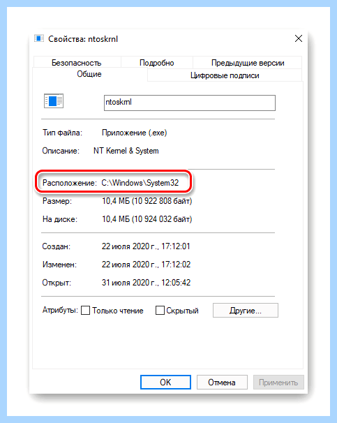 100 диск windows 10 (диск, windows, жесткого диска, жесткий диск) 100 диск windows 10