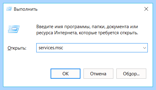 100 процентная нагрузка на диск виндовс 10