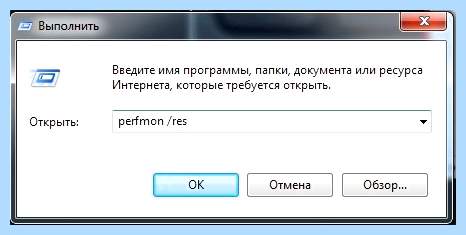100 процентная нагрузка на диск виндовс 10