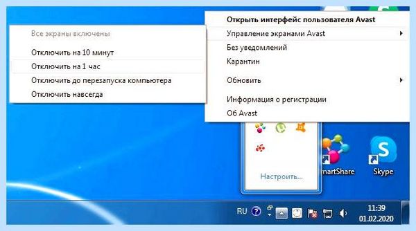 100 процентная нагрузка на диск виндовс 10