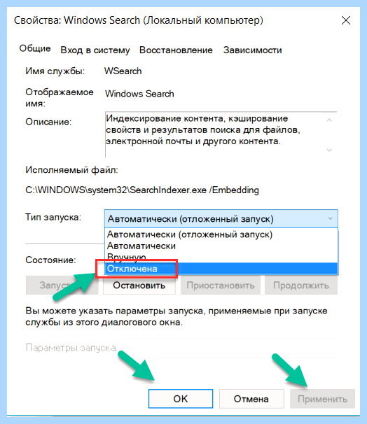 100 процентная нагрузка на диск виндовс 10