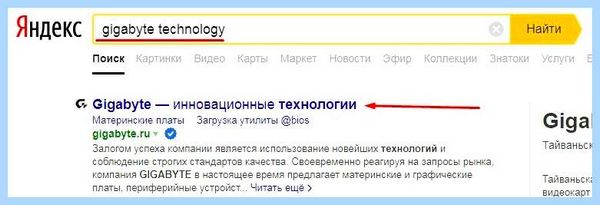100 процентная нагрузка на диск виндовс 10
