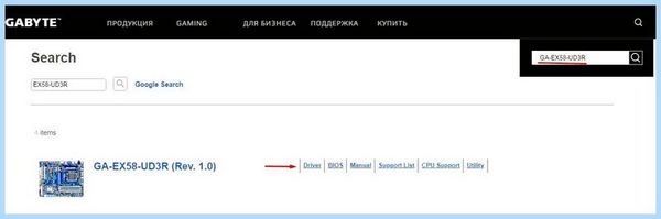 100 процентная нагрузка на диск виндовс 10