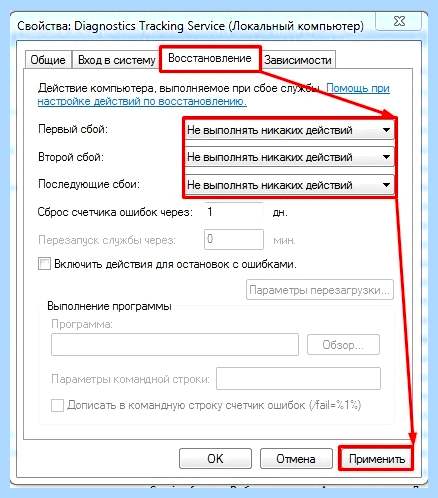 100 процентная нагрузка на диск виндовс 10