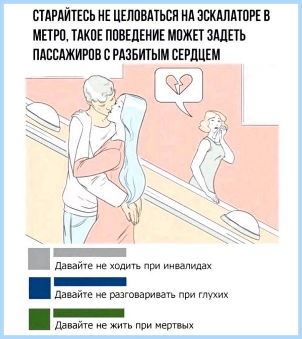100 процентная нагрузка на диск виндовс 10 после перезагрузки