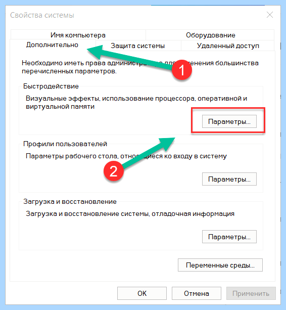 100 процентная нагрузка на диск виндовс 10