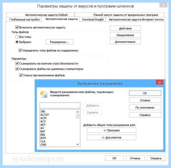 100 процентная нагрузка на диск виндовс 10