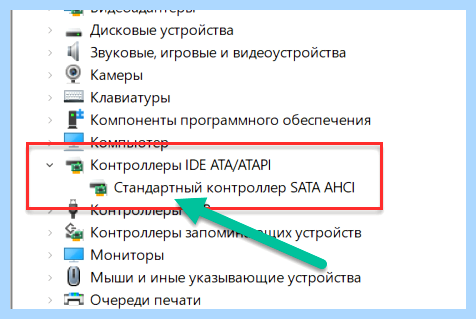 100 процентная нагрузка на диск виндовс 10