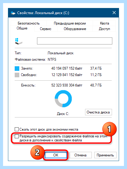 100 загрузка диска windows 10 на ноутбуке (загрузка, диск, windows, ноутбуке, жесткого диска) 100 загрузка диска windows 10 на ноутбуке